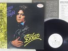 Marc Bolan Dance In The Midnight TREX SP25 5078 Japan OBI PROMO VINYL LP