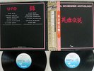 MICHAEL SCHENKER ANTHOLOGY CHRYSALIS WWS-67170,1 Japan OBI VINYL 2LP