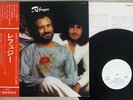 REFUGEE SAME FAMOUS CHARISMA RJ-7163 Japan OBI PROMO VINYL LP