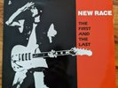 New Race The First And The Last Total Energy Red Vinyl Radio Birdman