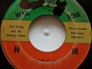 45 / REGGAE  / BOB MARLEY & THE WAILERS / STIR IT UP / WAIL & SOUL / LISTEN