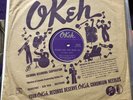 The Schoolboys 1956 DOO WOP 78 Please Say You Want Me / Shirley OKEH VG+++/MINT-
