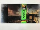 PINK FLOYD ANIMALS CBS/SONY 25AP 340 Japan VINYL LP OBI