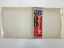 THE BEATLES  WHITE ALBUM TOSHIBA EMI EAP-77001 Japan VINYL LP OBI