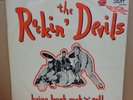 NOT SIGNED  THE ROCKIN DEVILS BRING BACK ROCK N ROLL OG UK HOT STUFF LP HSL 001