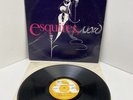 Rare 970 Funk Soul Island LP: Esquires -  Esquires, Now - Atman LPS 155 NM