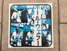 PAUL WELLER ?? LIVE AT THE HAYWOOD GALLERIES ?? VINYL LP ?? THE JAM