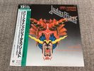 12” Vinyl Judas Priest - Green Manalishi (Live Version) Japanese