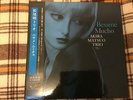 Akira Matsuo Trio ?– Besame Mucho   -  Japan OBI NM BLUE Wax  Vinyl LP