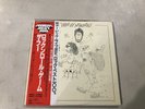 THE WHO BY NUMBERS CBS/SONY 1978 JAPANESE REISSUE PRESSING POSTER EX/NEAR MINT