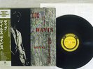 MILES DAVIS, SONNY ROLLINS DIG PRESTIGE SMJ-6525 Japan OBI MONO VINYL LP