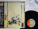 Modern English After The Snow SMS SP25 5129 Japan OBI PROMO VINYL LP