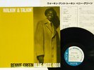 BENNIE GREEN WALKIN' AND TALKIN' BLUE NOTE GXK 8217 Japan VINYL LP