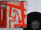 CECIL TAYLOR JAZZ ADVANCE TRANSITION GXF-3121 Japan OBI VINYL LP