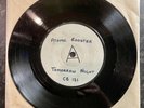 ATOMIC ROOSTER - Tomorrow Night 7” ORIGINAL DEMO FIRST PRESS WHITE LABEL CB 131