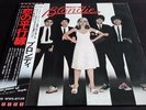 Blondie - Parallel Lines Japan OBI Vinyl LP + Insert 1978 Chrysalis WWS-81139