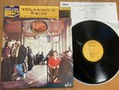 THE KINKS - MUSWELL HILLBILLIES - TOP JAPAN 12
