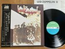 LED ZEPPELIN - LZ II - MEGA 1st 1969 JAPAN 12