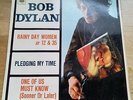BOB DYLAN Rainy day women #12 & 35 ORIGINAL 1966 FRENCH EP 7