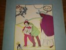 Animal Collective - People (UK Fat Cat, 2007) - 12