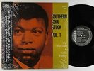 Kip Anderson & Willie Walker - Southern Soul Stock Vol. 1 LP - Chess Japan VG++