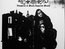 Mutiilation Vampires GALAXY VINYLS DLP Drowning The Light Strid Peste Noire Mgla