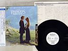 MARK KNOPFLER PRINCES'S BRIDE VERTIGO 25PP-243 Japan OBI VINYL LP