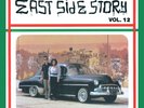 East Side Story Volume 12 12” Vinyl
