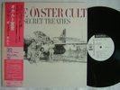 PROMO WHITE LABEL / BLUE OYSTER CULT SECRET TREATIES / WITH OBI