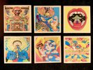 DIY 6 Handmade Ceramic Coasters LP Poster PSYCH TRIP RICK MORTY GHANDI PETER MAX