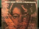 Miles Davis ?– Filles De Kilimanjaro --- MFSL 2-438 --- SEALED --- 45RPM Vinyl