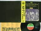 CROSBY, STILLS, NASH & YOUNG DEJA VU ATLANTIC P-8036A Japan OBI VINYL LP