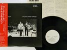 MAL WALDRON QUINTET HARD TALK ENJA SMJ-6096 Japan OBI PROMO VINYL LP