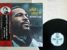 MARVIN GAYE WHAT'S GOING ON MOTOWN VIP-6011 Japan OBI VINYL LP