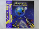 Stryper The Yellow And Black Attack CBS/Sony 28AP 3006 Japan  VINYL LP OBI