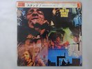 Sly & The Family Stone Stand  CBS/Sony SONP 50099 Japan Promo VINYL LP OBI