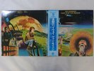 Van Morrison Hard Nose The Highway Warner Bros. P-8360W Japan  VINYL LP OBI