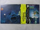 Uriah Heep Demons And Wizards Bronze YS-2737-BZ Japan  VINYL LP OBI