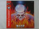 W.A.S.P. L.O.V.E. Machine Capitol Records S14-105 Japan  VINYL LP OBI