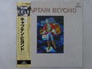 Captain Beyond  Capricorn Records VIP-5109 Japan  VINYL LP OBI