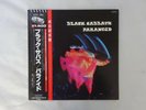 Black Sabbath Paranoid NEMS SP18-5011 Japan  VINYL LP OBI