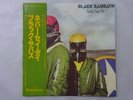 Black Sabbath Never Say Die  Vertigo RJ-7380 Japan  VINYL LP OBI