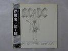 AC/DC Flick Of The Switch Atlantic P-11399 Japan  VINYL LP OBI