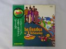 The Beatles Yellow Submarine Apple AP-8610 Japan  VINYL LP OBI