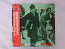 Dexys Midnight Runners Searching For The Young Soul  EMI EMS50131 Japan   LP OBI