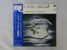 Masahiko Togashi Song For Myself East Wind EW-7006 Japan  VINYL LP OBI