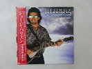 George Harrison Cloud Nine Dark Horse P-13576 Japan  VINYL LP OBI