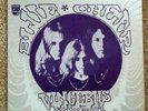 BLUE CHEER * Vincebus Eruptum LP ORIGINAL Deep Groove Stereo PSYCH ACID NM- -