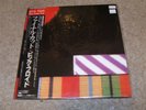PINK FLOYD = THE FINAL CUT RARE 1983 JAPANESE GATEFOLD VINYL IMPORT LP+ INSERTS