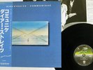 DIRE STRAITS COMMUNIQUE VERTIGO RJ-7588 Japan OBI VINYL LP